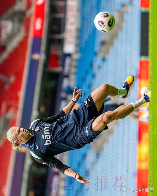 本届世界杯法国哈兰德战术分析最新更新